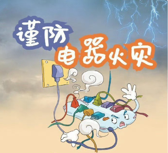 开云（中国）Kaiyun·官方网站登录入口